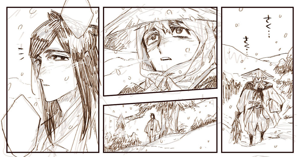 今年は色々な絵を見て下さりありがとうございました！(このミニ漫画の続きはまた来年描きます)

どうぞ良いお年をお迎えください🫶