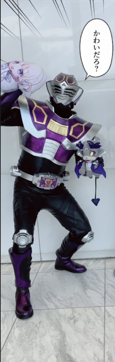 ☆大人気☆ どこでもドア！！！ 0213hano @Ryuhan_FOREVER どこでもドアが、あれば参加したかったです