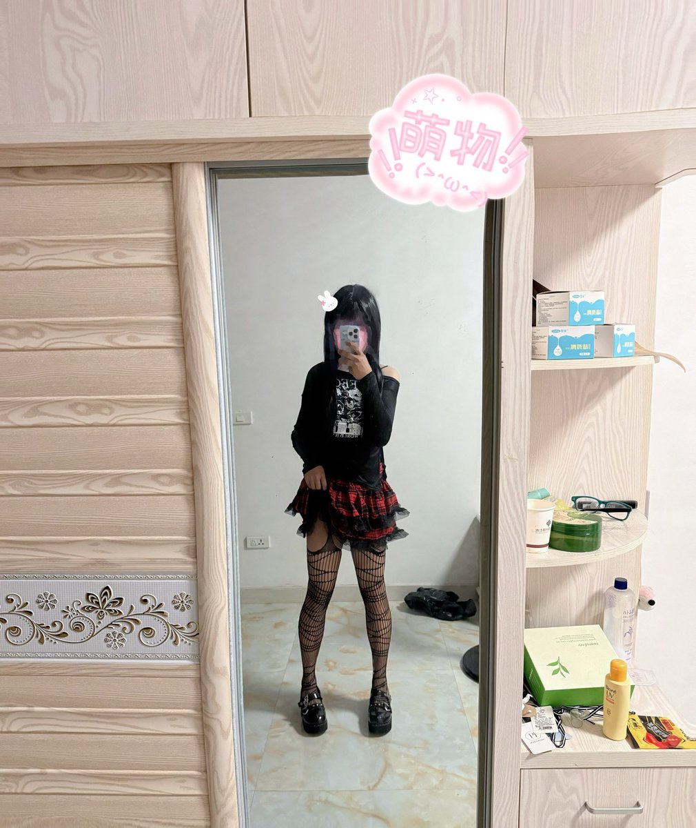 一颗蛋 tweet media