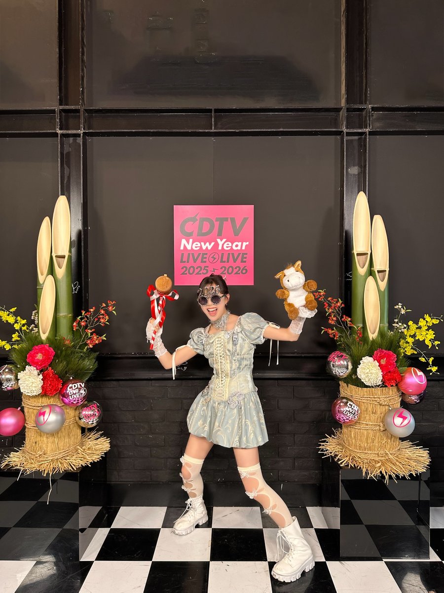 ME:I (@official__ME_I_) / Posts / X