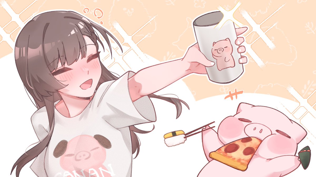 来年もよろしくお願いします🍻
#日南ちゃん #画南 