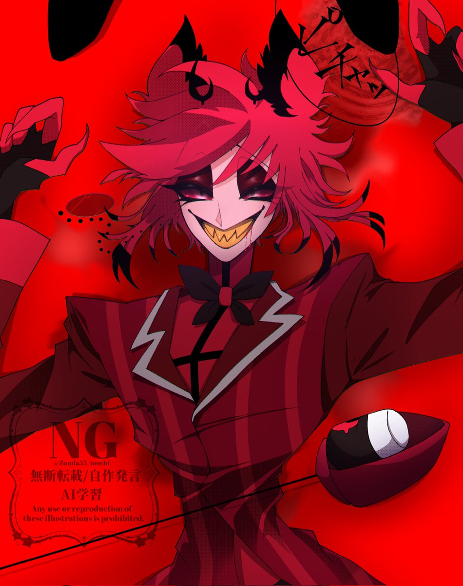 E3%83%98%E3%83%AB%E3%83%B4%E3%82%A1