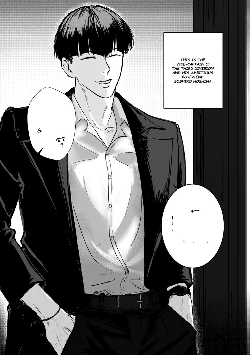 #โฮชิคาฟก้า #保カフ #hoshikaf English version (R18) 
(31/12/2025 00:00 - 23:59) 
ReadAWrite - readawrite.com/c/3c2cb134334c…
Pixiv - pixiv.net/artworks/13928…