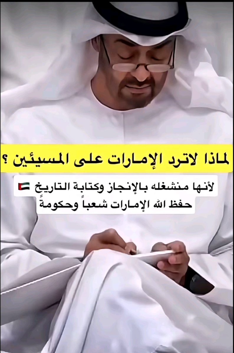 🇦🇪🇦🇪🇦🇪🇦🇪🇦🇪🇦🇪🇦🇪🇦🇪🇦🇪🇦🇪🇦🇪🇦🇪🇦🇪🇦🇪🇦🇪🇦🇪🇦🇪🇦🇪🇦🇪🇦🇪🇦🇪🇦🇪🇦🇪🇦🇪🇦🇪