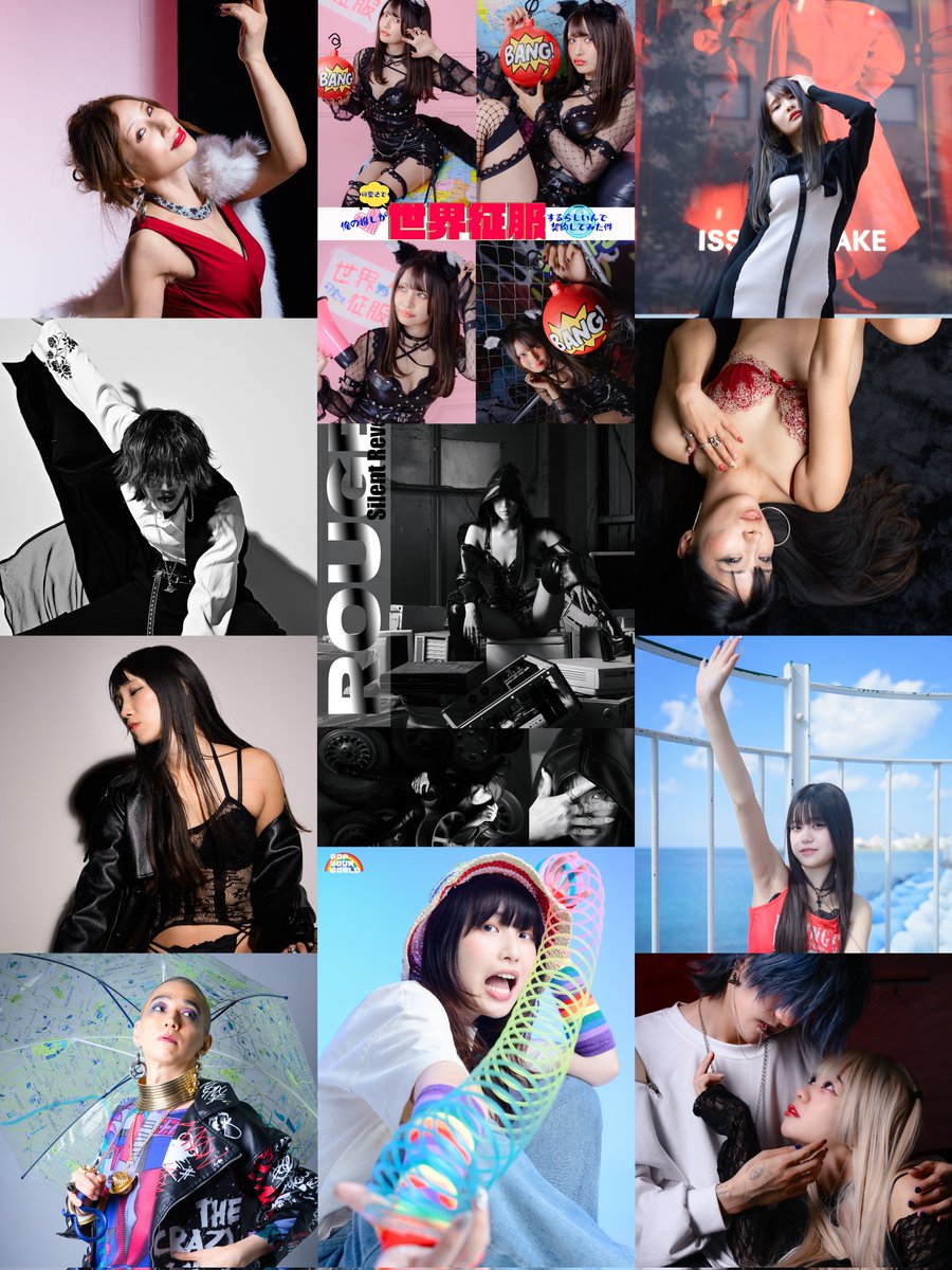 B-Ron📢 ロン とお呼び下さい😊 tweet media