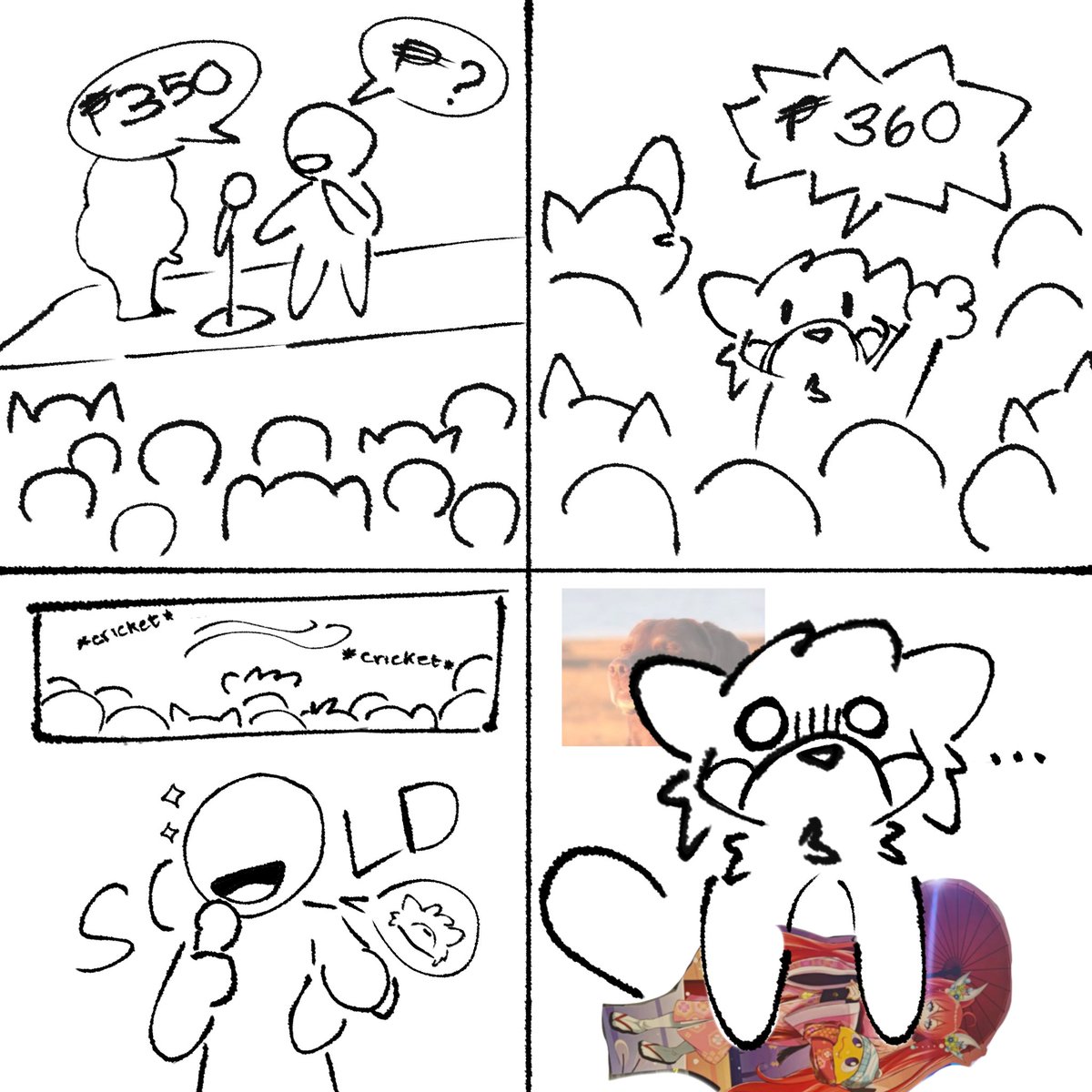 CiThr33's tweet image. his standee in question