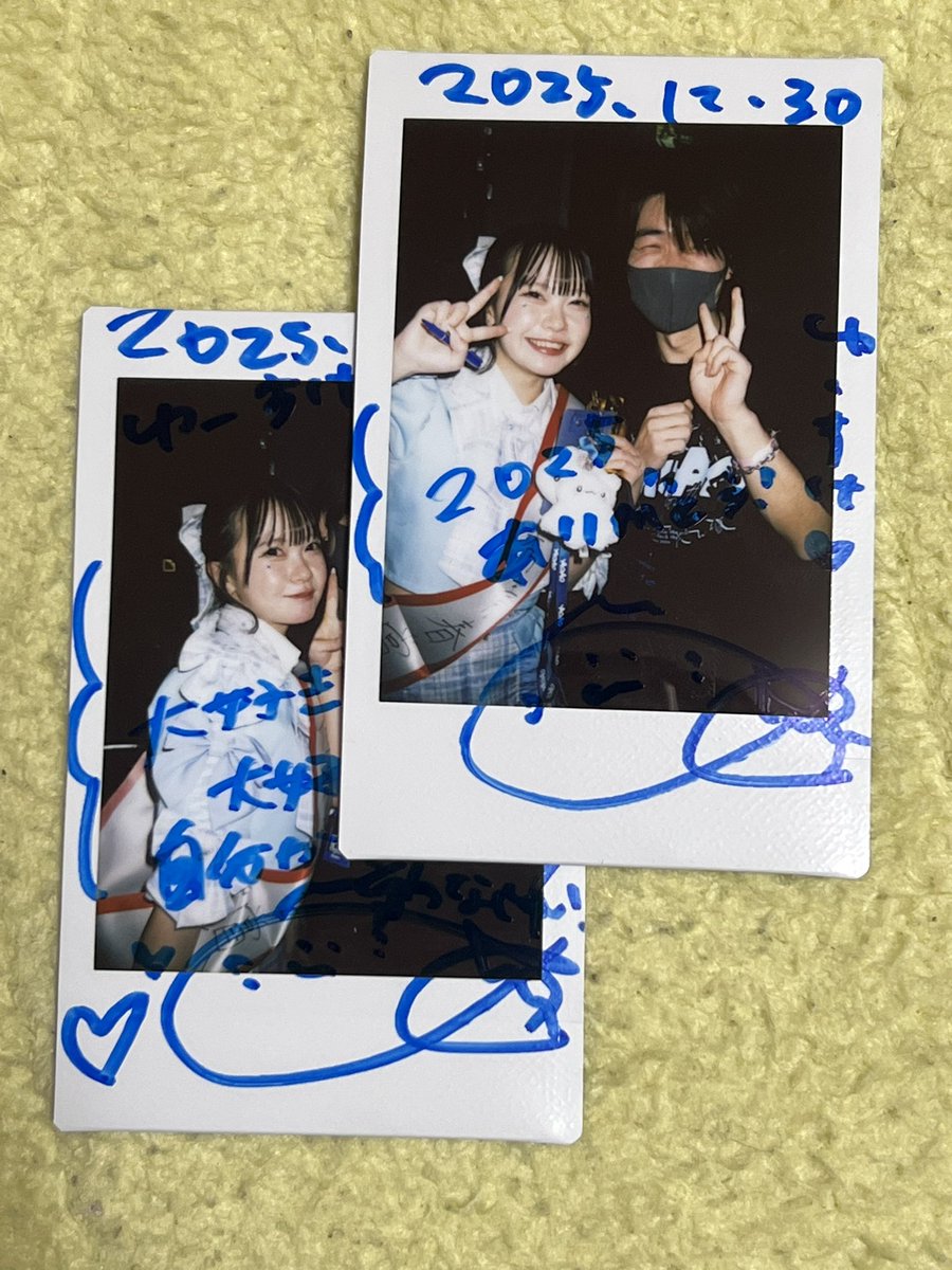 【のんちゃん】オッペン5点 Amazon | ツヤマ ペンちゃん おもちゃ ドクターぺんちゃん おしゃべり