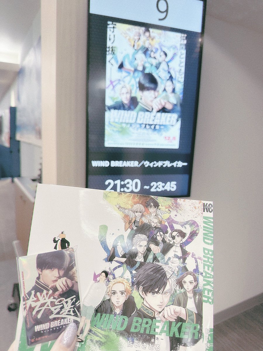 qzodw's tweet photo. 遅ればせながら、WIND BREAKER見てきました⊂( ᐢ꒳ᐢ)⊃✨✨
映画館自体もWIND BREAKER仕様になっててすごくよかった（т-т）.ᐟ.ᐟ

恒司くん演じる桜遥、めちゃくちゃかっこよ��った😭👍🏻✨✨✨✨✨✨

#水上恒司 https://t.co/M461h6eikF