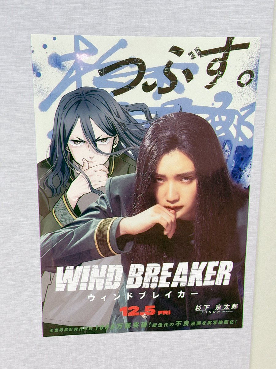 qzodw's tweet photo. https://t.co/6wNxyzG0FH