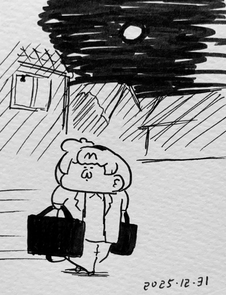 旅に出るみんみ先生 