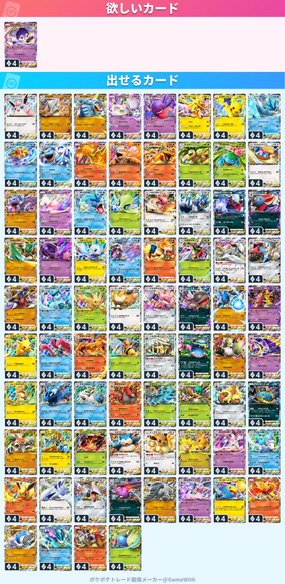 ポケカまとめ売り：12,345円！※欲しくなったタイミングでご購入ください⭐︎ パック確定ポケカオリパ改⑧ 】 1パック確定🔥激熱￥888 🎯大当たり