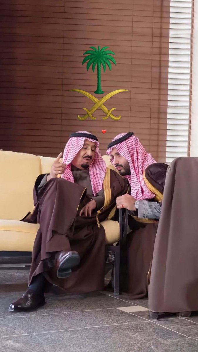 وطنا ما نبيعه مثل من باعو ولا نعطيه 
    أسامينا على صحراه مرسومه ومطبوعه
🇸🇦🇸🇦🇸🇦🇸🇦🇸🇦🇸🇦🇸🇦🇸🇦🇸🇦🇸🇦🇸🇦🇸🇦🇸🇦