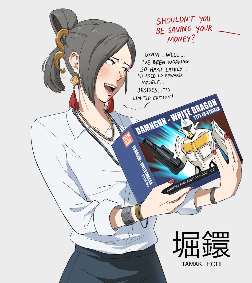 franmm127's tweet image. This was her year