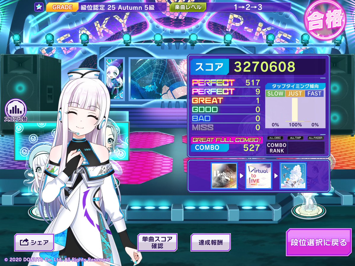 クォさん専用.5