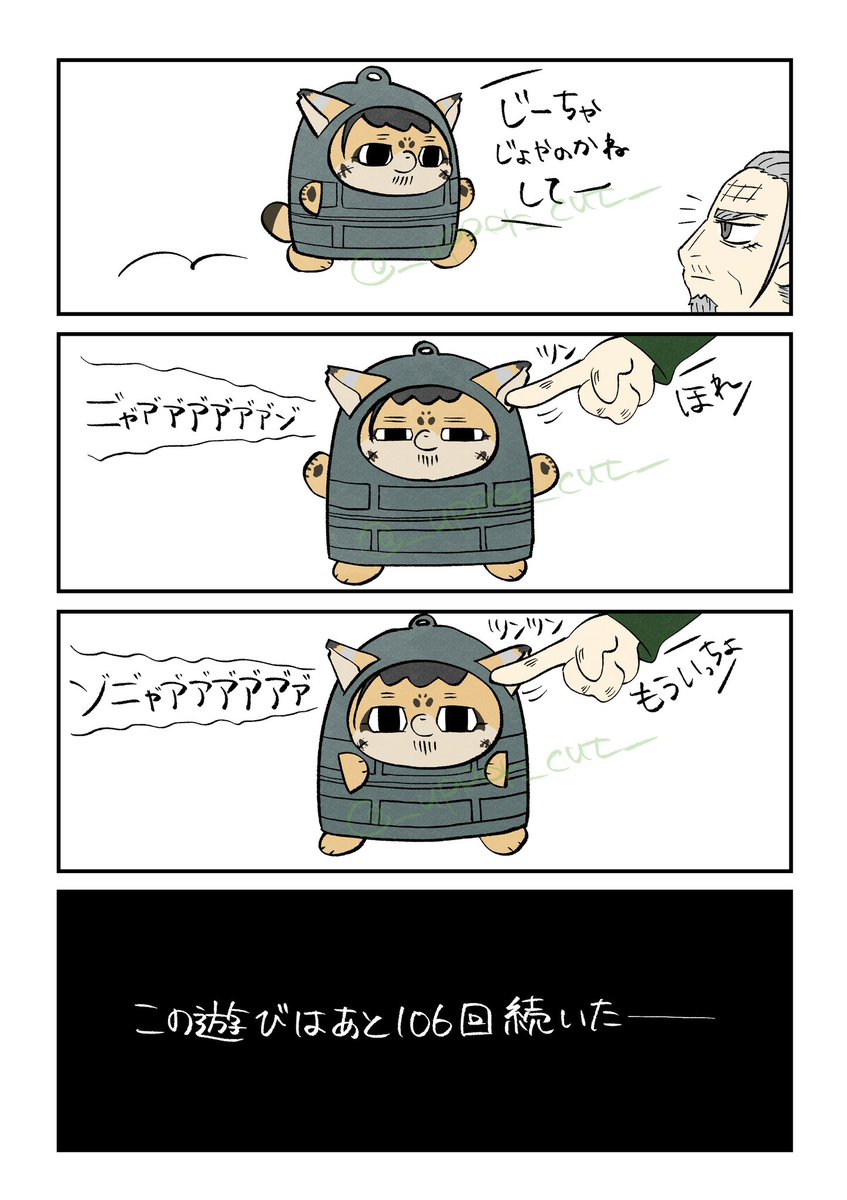 ぽよ (@SH18loveSam) / Posts / X