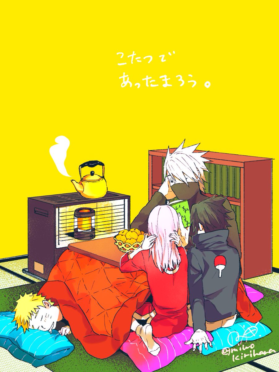 Hwee🍅🌸 (@z0etrope) / Posts / X