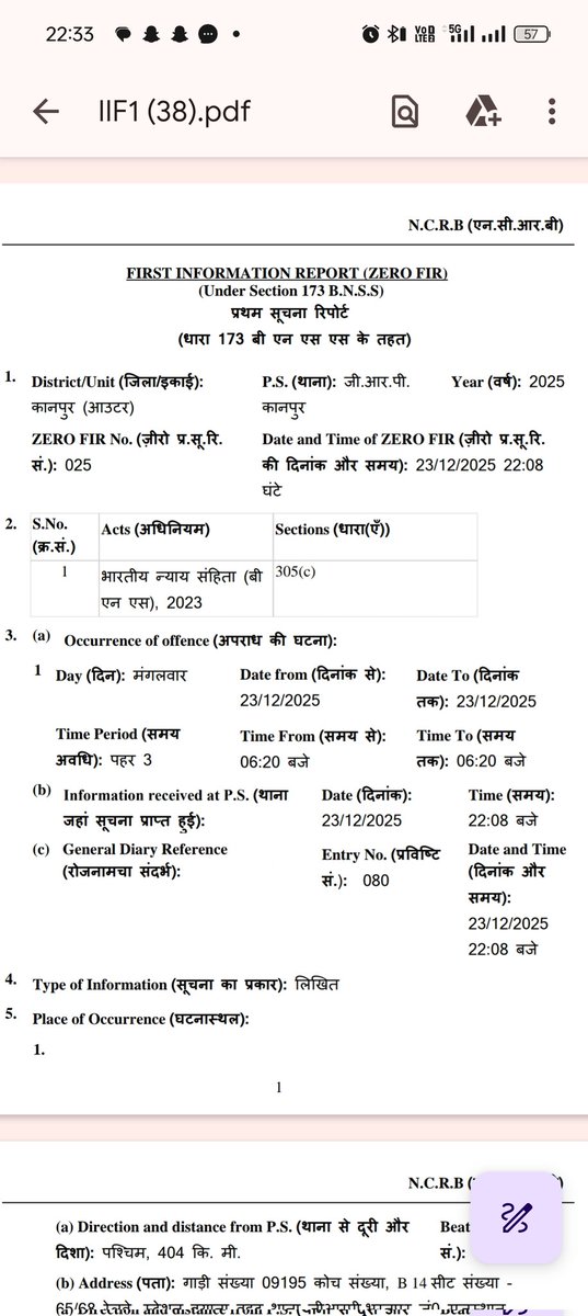 satyamp786617's tweet photo. महोदय मेरी शिकायत को 7 दिन से ऊपर हो गए पर अभी तक कोई सहायता नहीं हुई ।।
सर्वप्रथम मेरा निवेदन है कि FIR लिखने वालों को प्रार्थना पत्र देख कर डिटेल्स भरनी चाहिए थी उन्होंने झाले और मंगलसूत्र एवं बच्चे के आभूषण का मूल्य 20000/-  गजब आंकड़ा है रेलवे के नजर में ऑर कैश13000 बताया हे https://t.co/ySBGX7Gie2