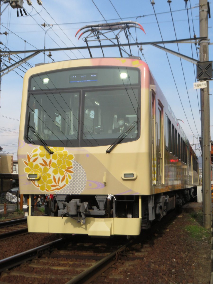 トッシーページ サトッシー(STSH)∞ (@STSH21) / Posts and Replies / X