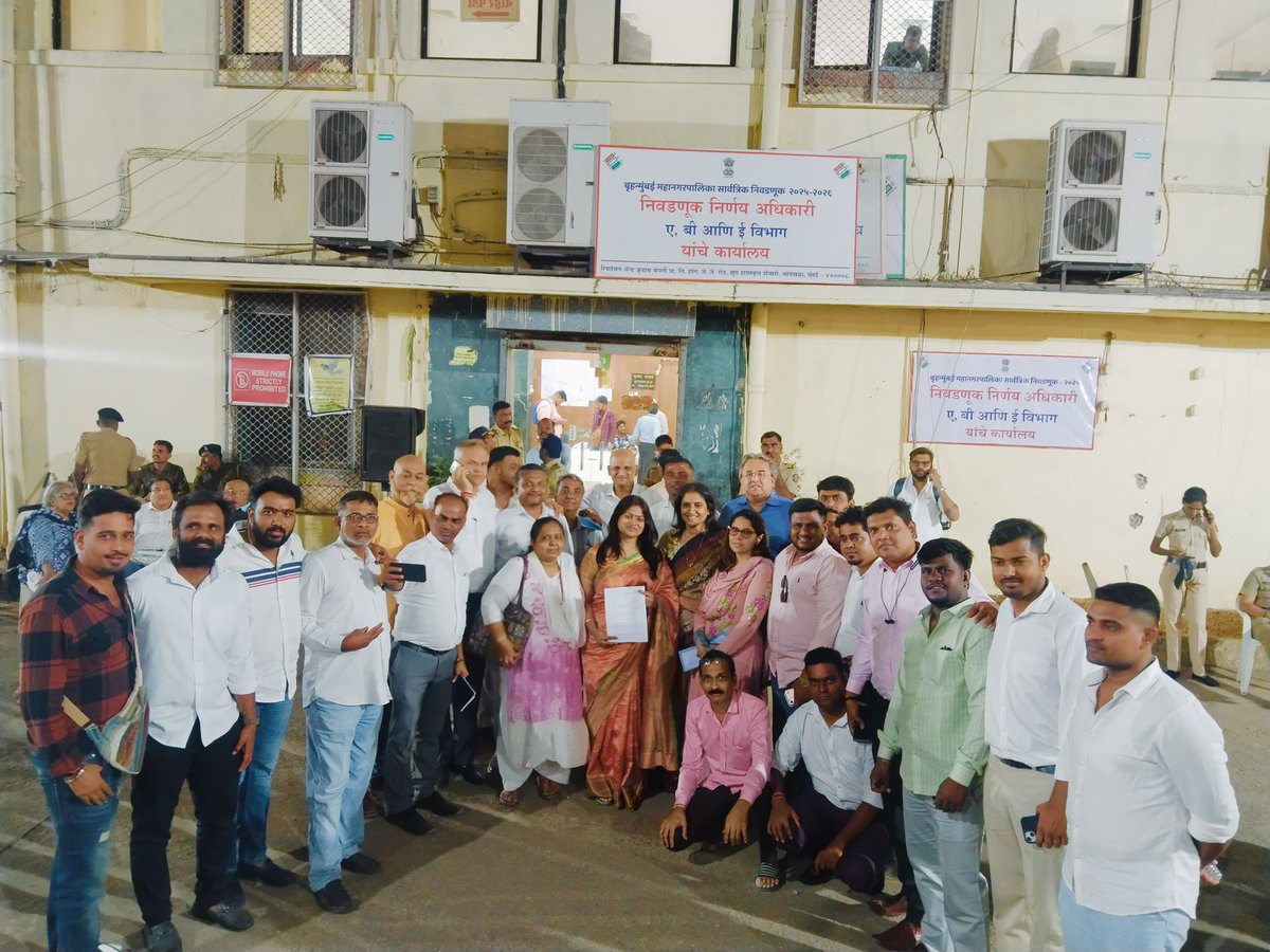 Filed my nomination today as a BJP candidate for Ward 225 with gratitude and a deep sense of responsibility.

[Nomination Filing, BMC Elections, Ward 225, Civic Responsibility, Public Trust, Colaba, South Mumbai]

<a href="/narendramodi/">Narendra Modi</a> <a href="/JPNadda/">Jagat Prakash Nadda</a> <a href="/AmitShah/">Amit Shah</a> <a href="/Dev_Fadnavis/">Devendra Fadnavis</a> <a href="/rahulnarwekar/">Rahul Narwekar</a>