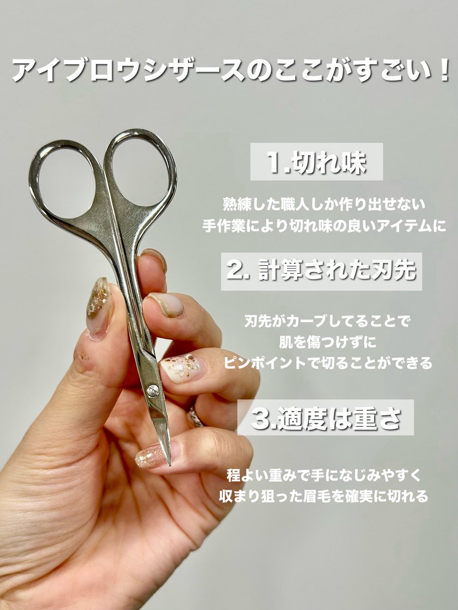 saki_pbp's tweet photo. 資生堂の隠れ名品 一度使うと虜になること間違いなしの名品をまとめてみました！ https://t.co/ZCZOfKylja