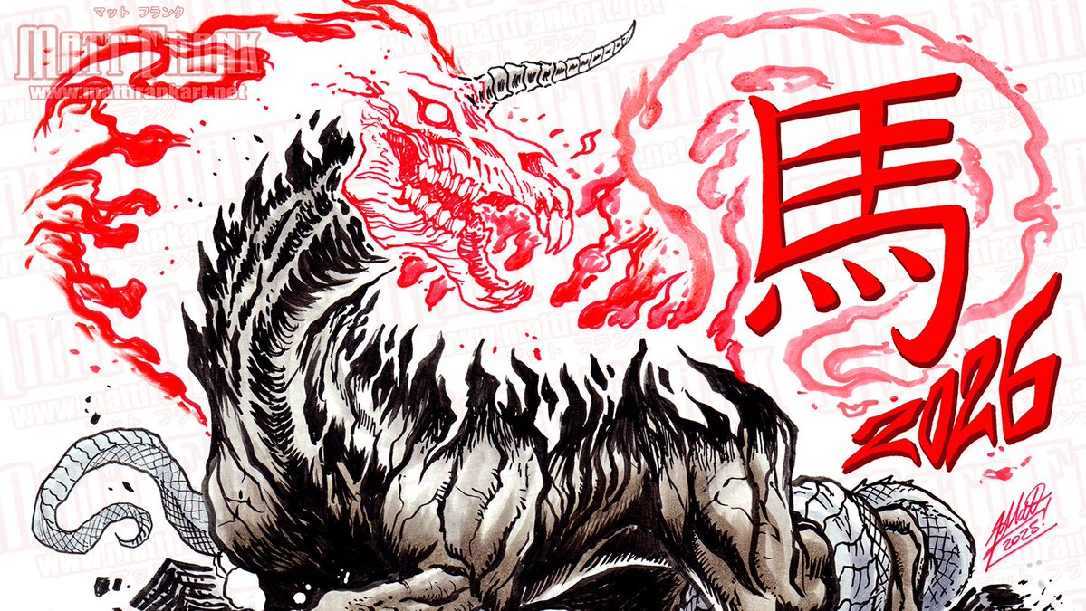 【☆もうすぐ終了！タイムセール！】シンゴジラ(プレックス) ☆もうすぐ終了！タイムセール！】シンゴジラ(プレックス) Max's