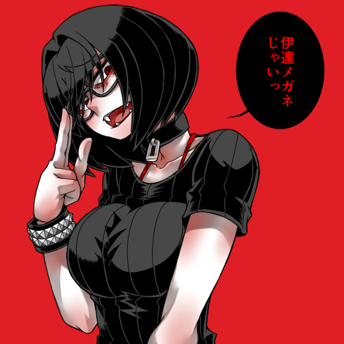 #2025年自分が選ぶ今年の4枚 