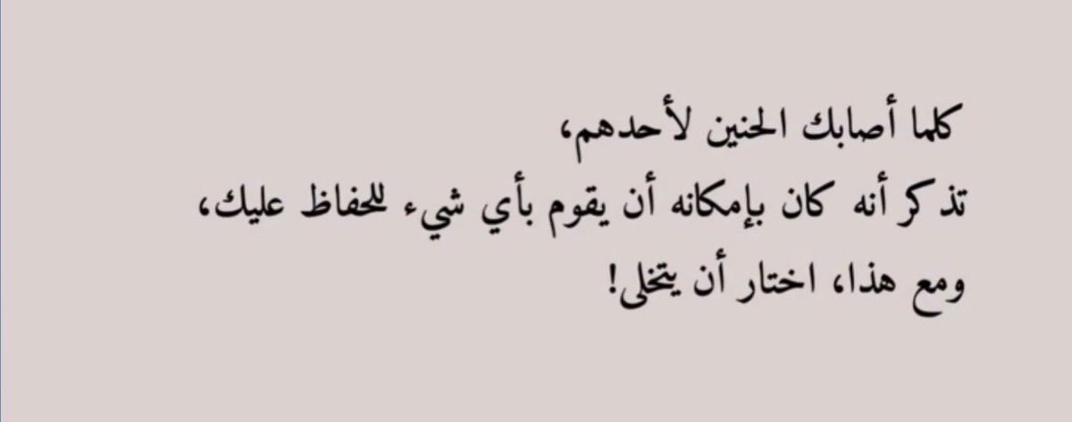 sama_1505's tweet photo. https://t.co/13u2Fxy8uP