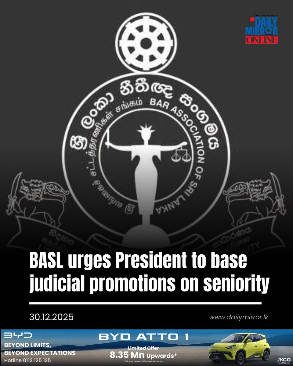 Dailymirror_SL's tweet photo. BASL urges President to base judicial promotions on seniority
Read More 👉 https://t.co/JITdg29vnC https://t.co/DVMwdlNWHZ