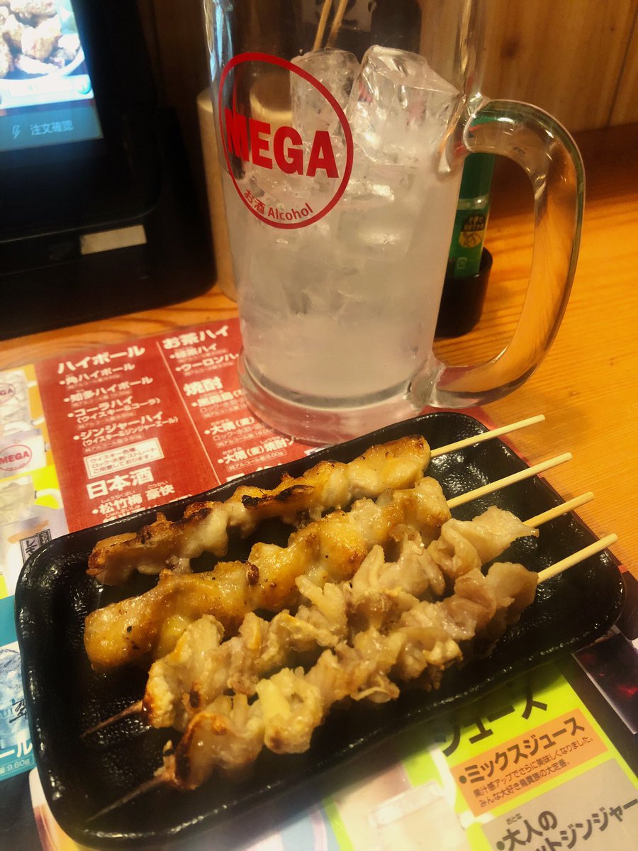 nora4212's tweet photo. ひとり忘年会で鳥貴族。
今年は大変お世話になりました🍻

皆様も大変お世話になりました。
来年もどうぞよろしくお願いいたします。
良いお年をお迎えください。

＃鳥貴族　#トリキ　#鳥貴族写真部 https://t.co/GEVGCsa4Ci