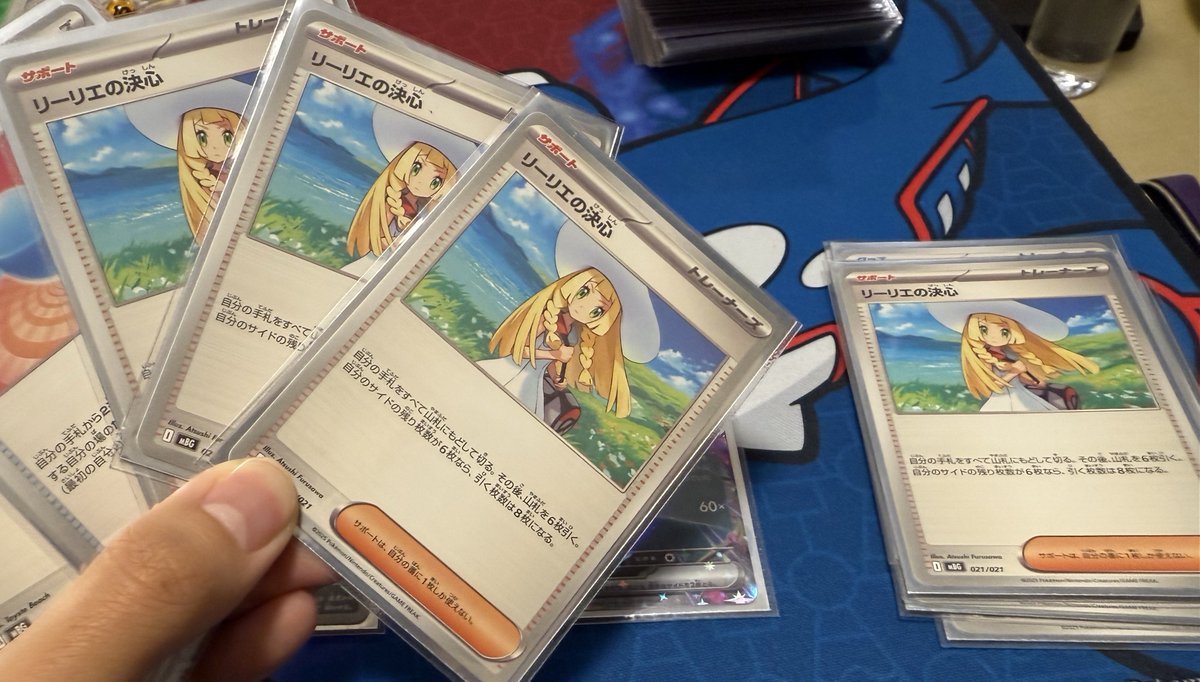 新デッキしっかりシャッフルしたはずなのに洗練受けた