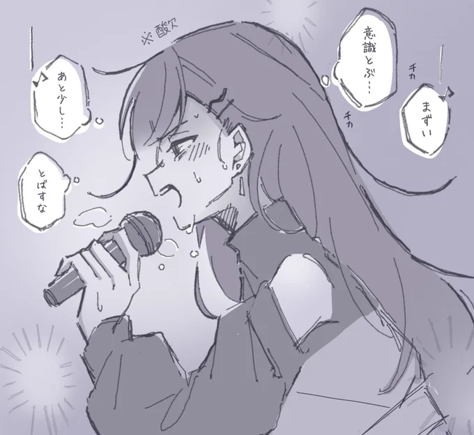 🎧 