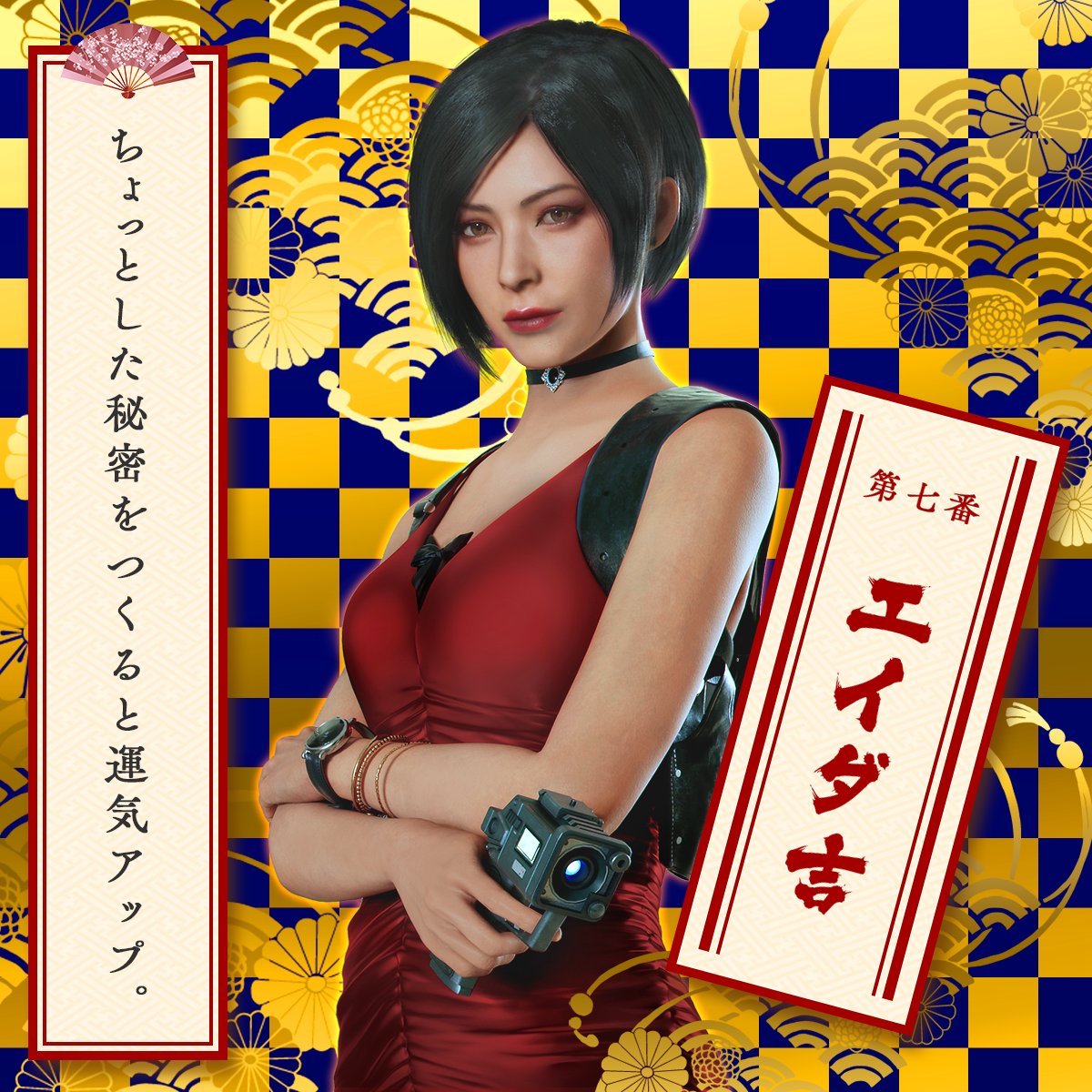 ぴかぴ (@bsaapikachu) / Posts / X