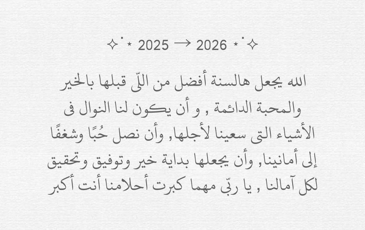 iiillue's tweet image. 