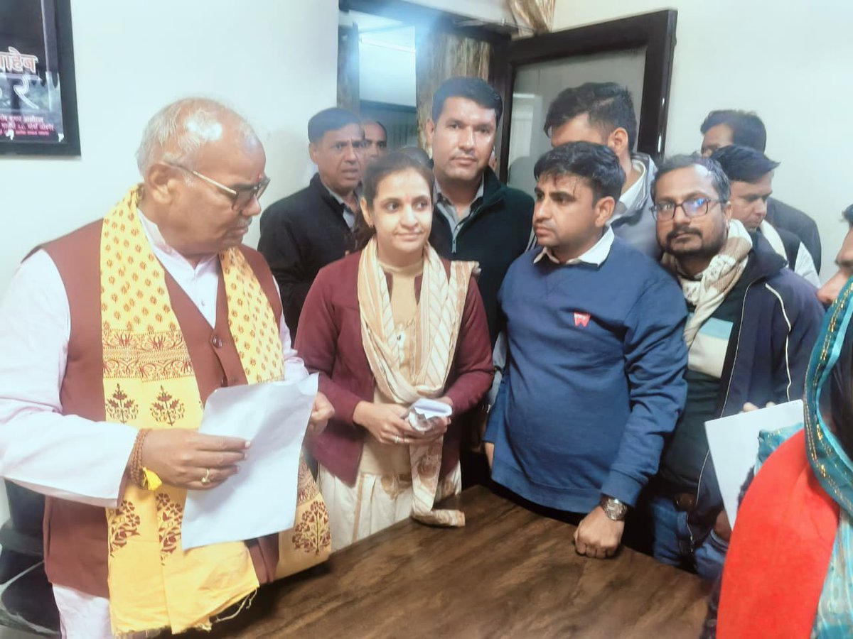 माननीय का बहुत बहुत आभार और आशा करते है अनुदेशकों के हितार्थ कार्य की प्रगति में तेजी आएगी..ll
<a href="/AmritaSing83030/">Amrita Singh</a> <a href="/RCTA_official/">Rajasthan Computer Teacher Association</a> 
<a href="/zeerajasthan_/">ZEE Rajasthan</a>