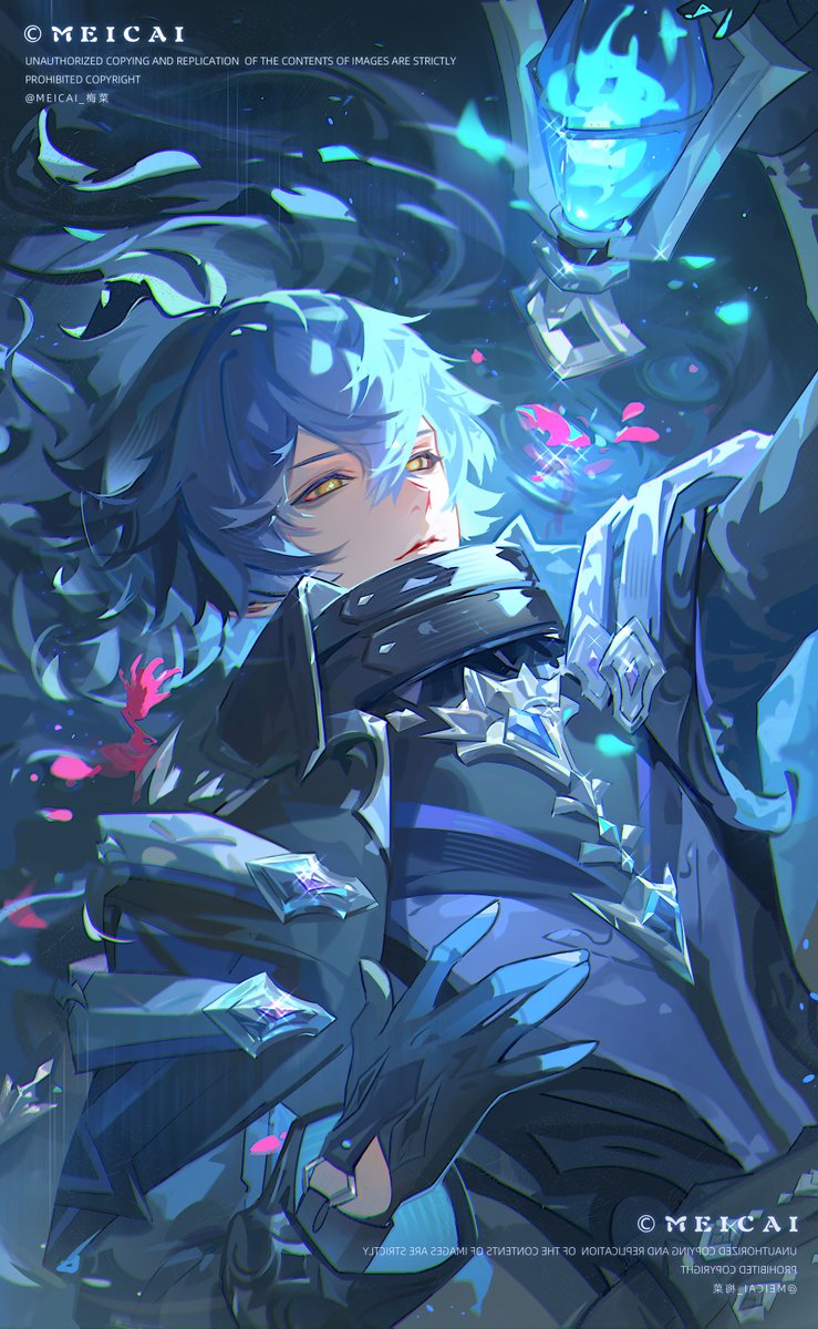 MeiCai_梅菜 tweet media