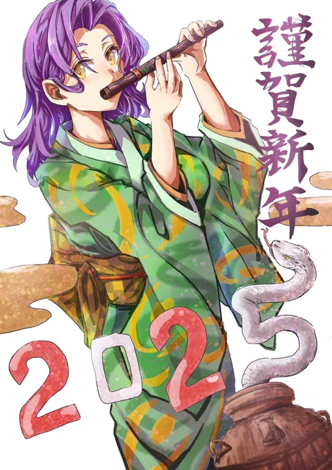 もう一年経つと思うとビックリですね、来年も龍田かなって考え中、可能ならエイシンフラッシュも描きたいなって #年末なので今年の正月絵を振り返ろう