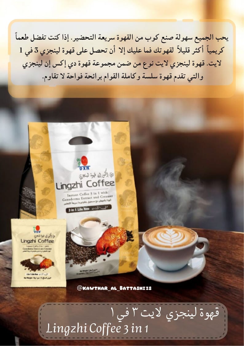 mskdxn's tweet photo. للطلب والإستفسار تفضل أخي الكريم أختي الكريمة وفالك العافيــــه 😇
#مساء_الاجواء_الحلوه 
#مساء_الخير 
#ولاية_قريات
#قريات
#المزارع
#سد_وادي_ضيقه
#سنه_جديده_2026 https://t.co/C2nCHkI8WN