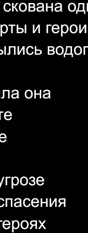 MoksimkaBaby's tweet image. А я говорил что делаю переделку Chapter Rewritten?

(На данный момент сделано конечно мало чего, но начало положено
и
тому-же я новогодний рисунок и поздравление явно придумаю и сделаю, поэтому вот маленький подарок, незнаю насколько это хороший подарок, но пусть будет)