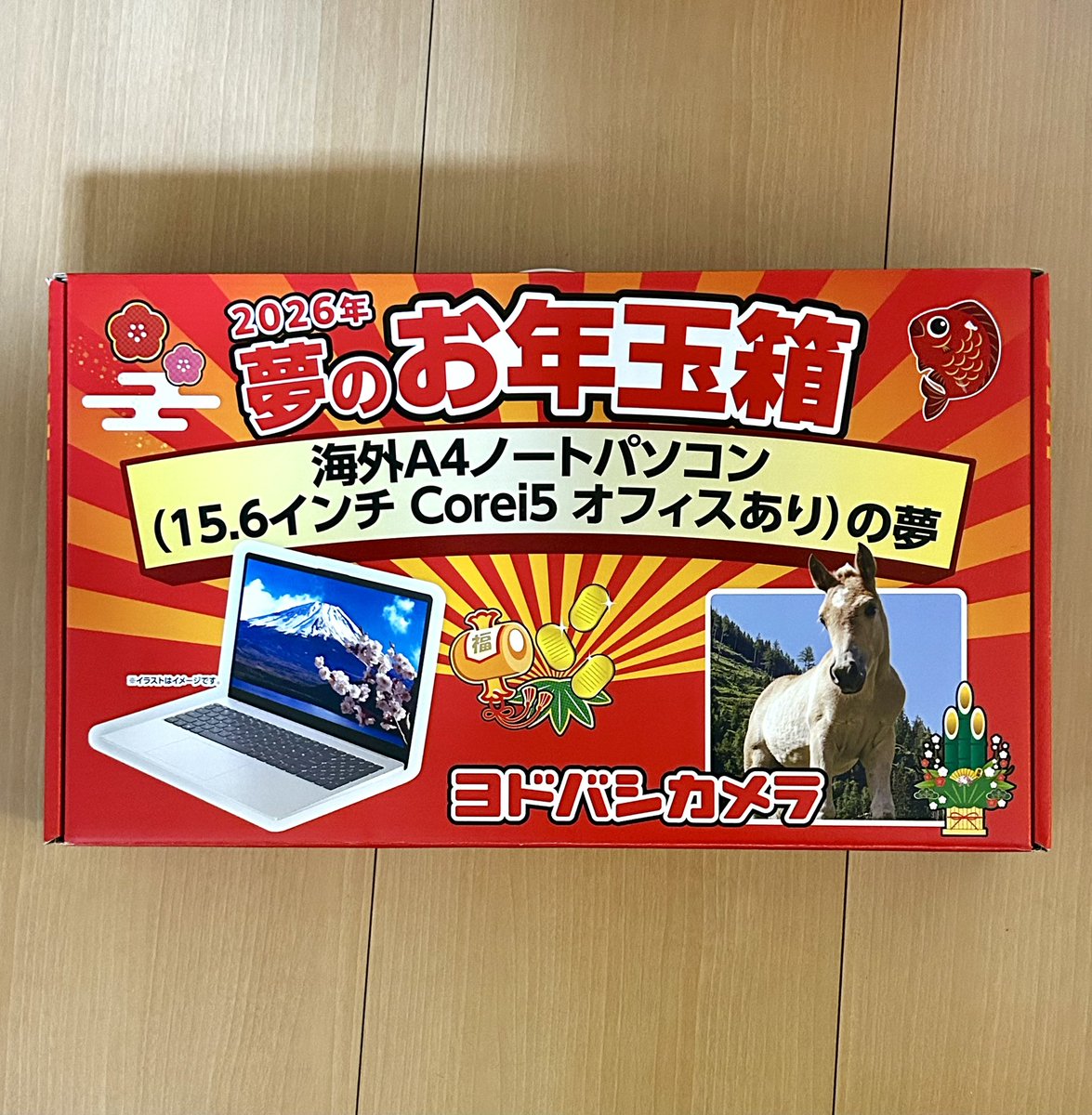 ヨドバシの福袋、海外ノートパソコンの夢。ついにvistaともお別れ
