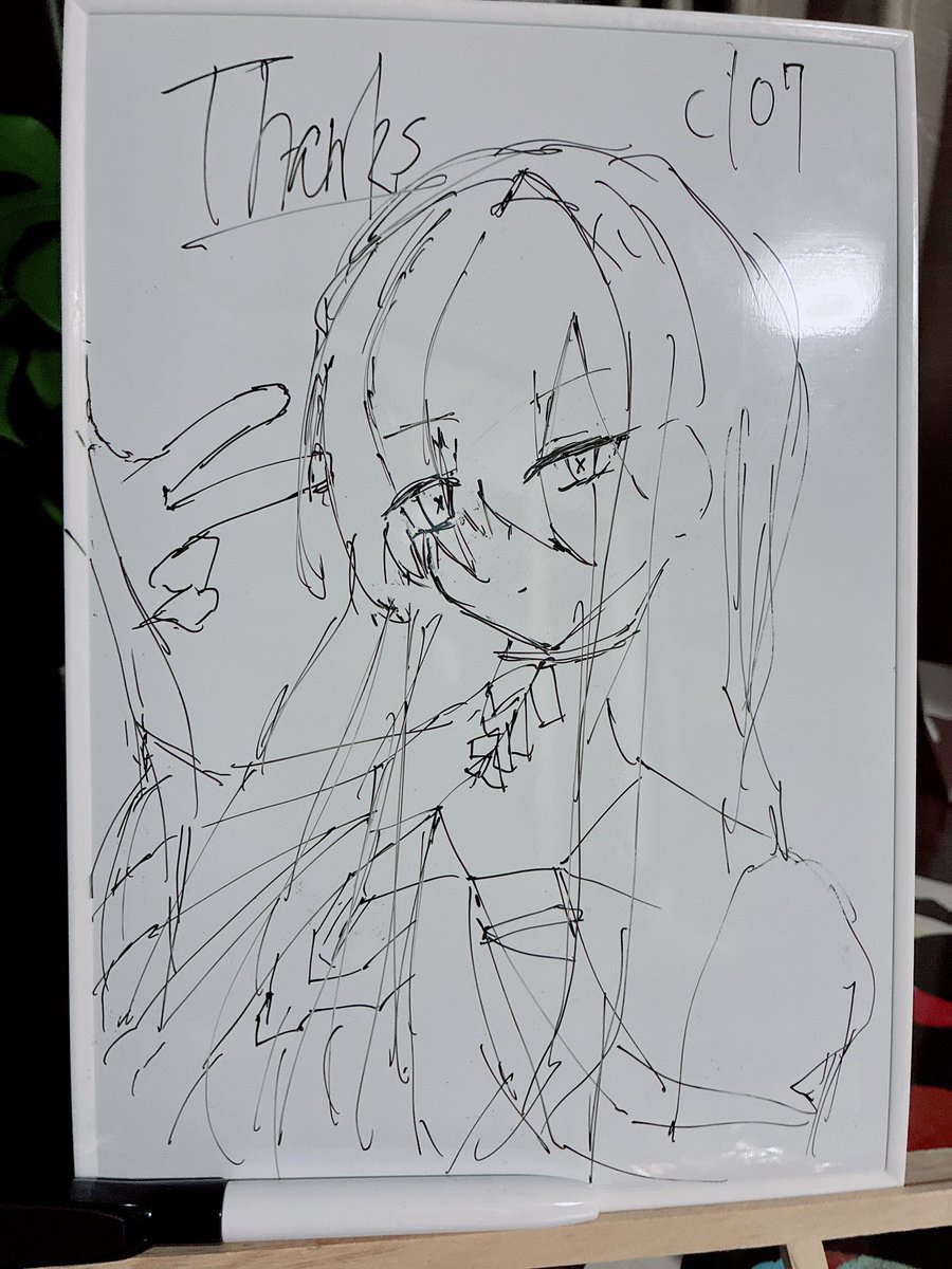 ということで…!改めまして1日目お疲れ様でした&ありがとうございました!!! 