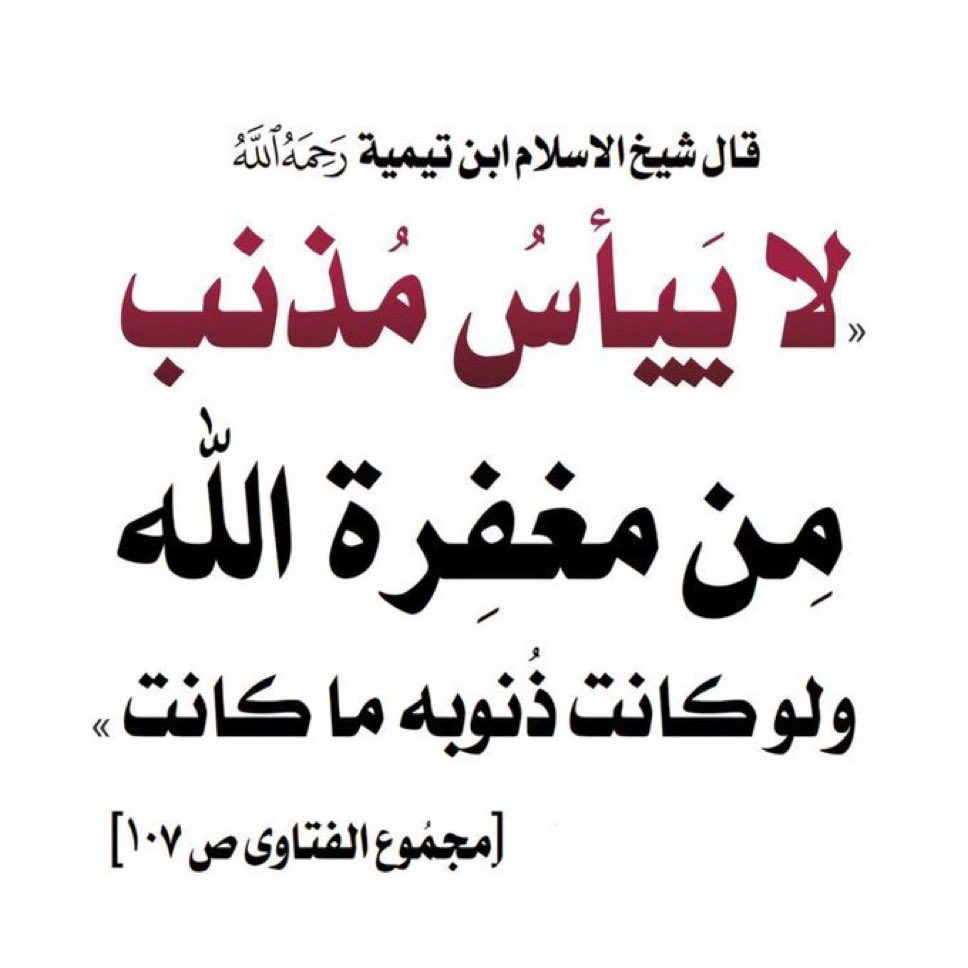 ⓐⓑⓓⓤⓛⓛⓐⓗ tweet media