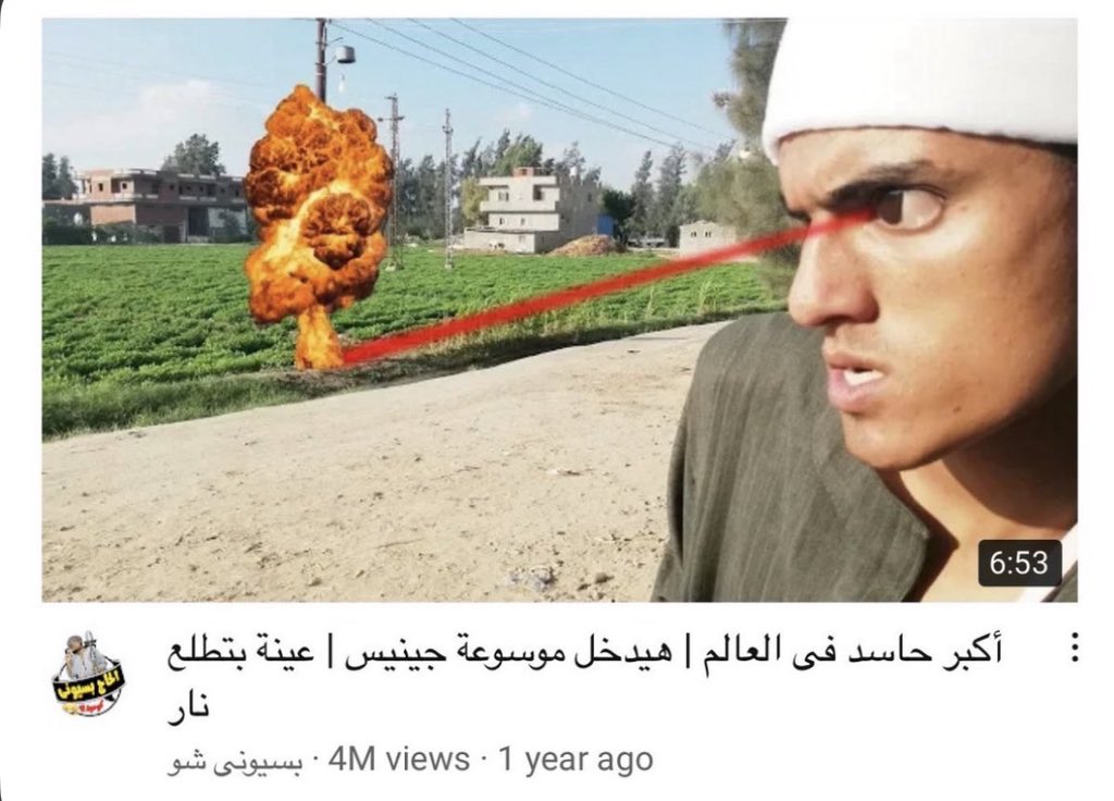 Lama tweet media