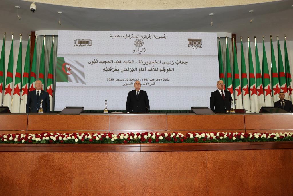 Algeria_MFA's tweet image. #صور رئيس الجمهورية، السيد @TebbouneAmadjid يوجه خطاب للأمة من أمام غرفتي البرلمان.

facebook.com/share/p/1DPVYh…