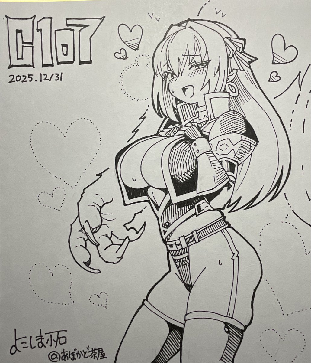 (500年ぶりくらいにアナログ描いた気がする⋯)
需要があるのかまるで分かりませんが、初めて色紙持っていってみます
金ピカ塗りとかはしてないので先着の2000円くらいで頒布させて頂こうかと〜! 