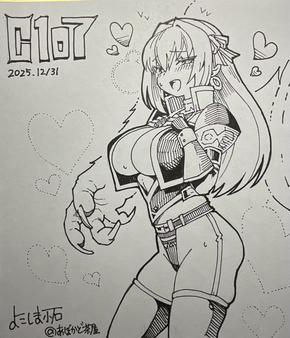 (500年ぶりくらいにアナログ描いた気がする⋯)
需要があるのかまるで分かりませんが、初めて色紙持っていってみます
金ピカ塗りとかはしてないので先着の2000円くらいで頒布させて頂こうかと〜! 