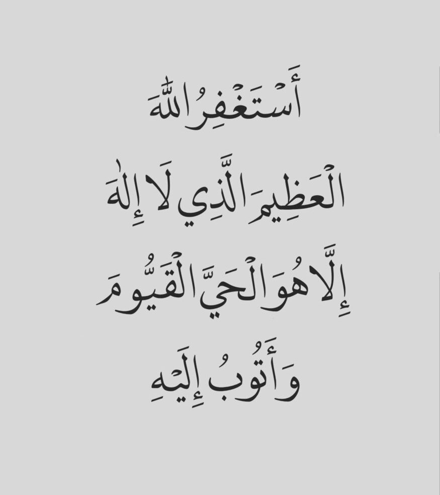 𝓪𝓫𝓭𝓾𝓵𝓵𝓪𝓱 tweet media