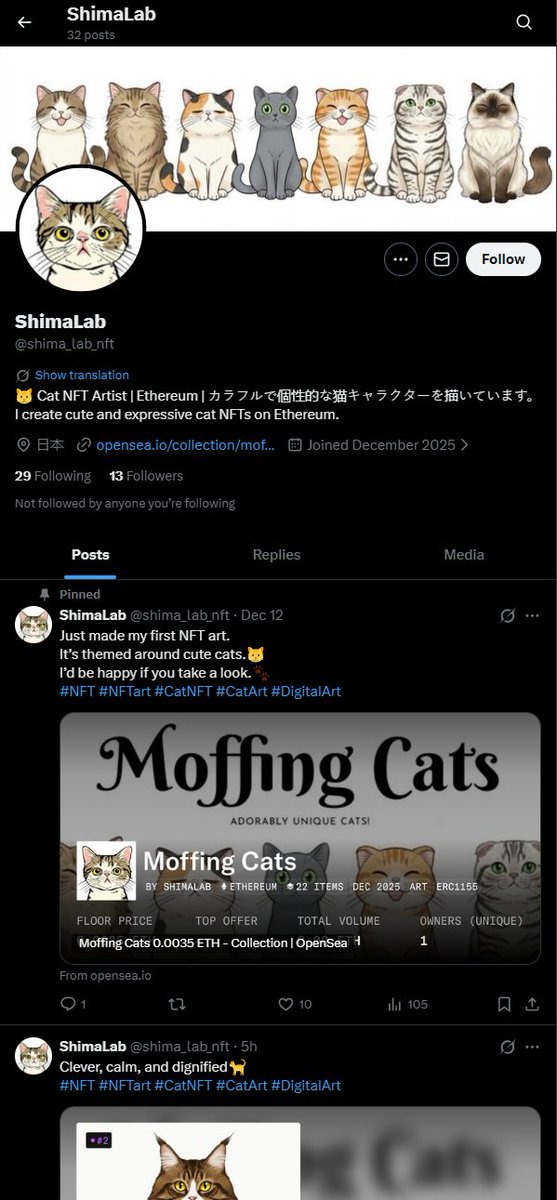 Exposefrauddd's tweet photo. 🚨 SCAMMER ALERT🚨 –  PRETENDING TO BUY YOUR NFT AND ASK FOR GAS FEE

Pretending to sell his NFT and gas for gas fee
Be aware of this guy on X
Username: @shima_lab_nft https://t.co/VpVe01GJLw