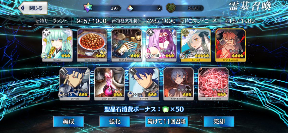 0K5kt's tweet photo. 正月鯖に取っておこうと思ってたけどやっぱり推しを引きたくて、、

無事所長と闇コヤンゲット！

2枚抜きは声出た https://t.co/s1CQmPEuNU