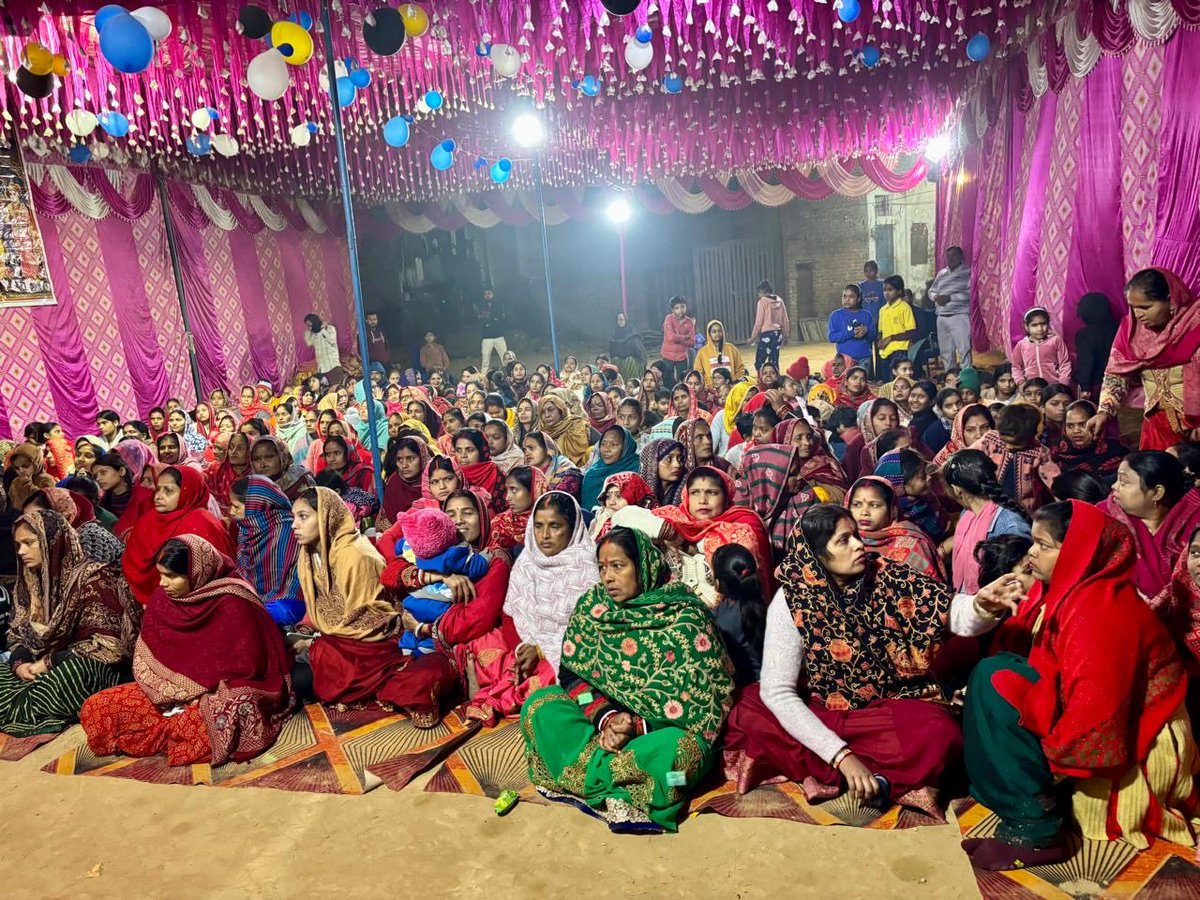 Today 
"I attended the grand Shrimad Bhagwat Katha Gyan Yagya organized in the Karawal Nagar assembly constituency, where I had the privilege of listening to the katha. On this occasion, along with hundreds of devotees from my area, many Congress workers were also present,