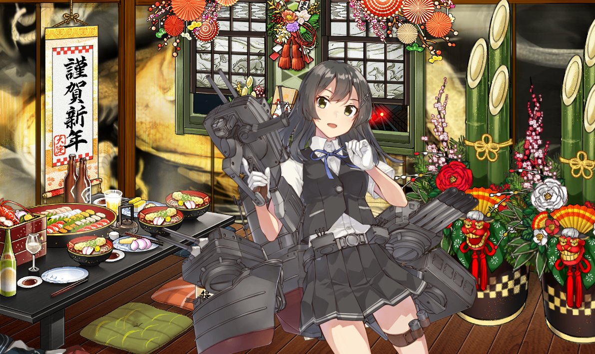 おはようございます。 11月29日は浦波、千歳、親潮 30日はマックスの進